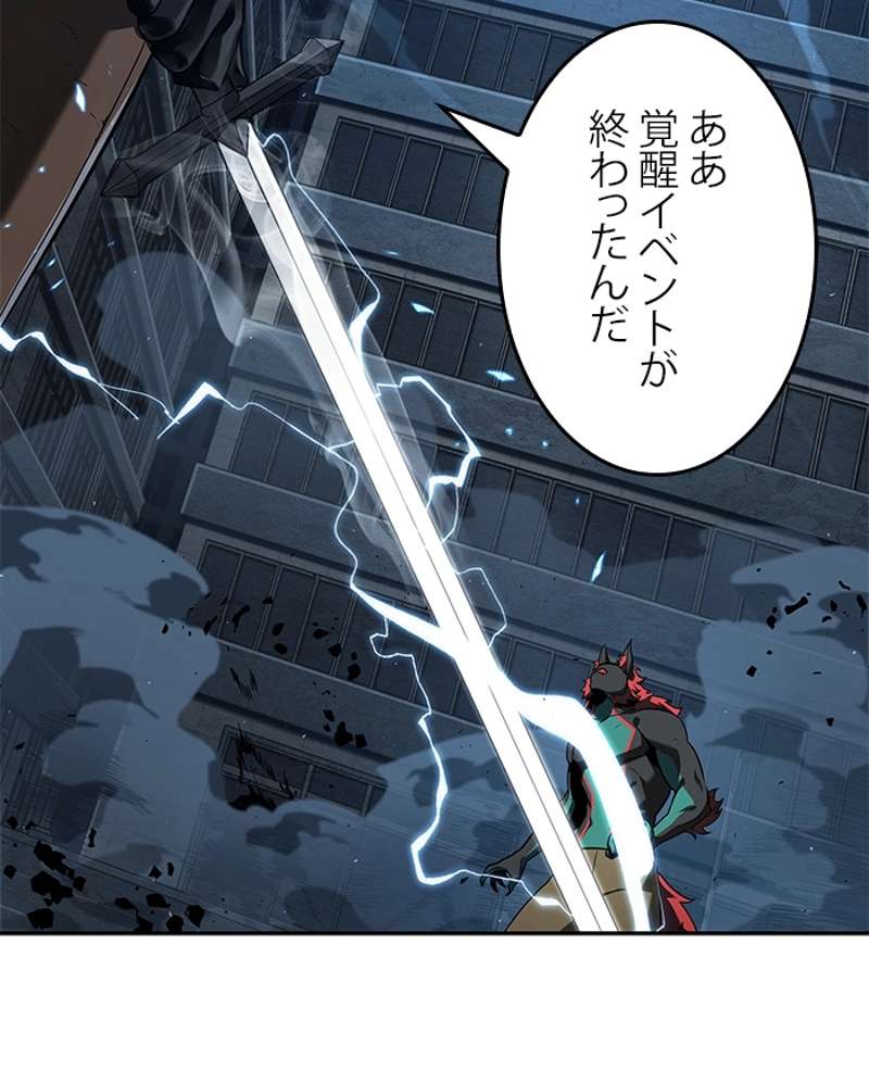 P108