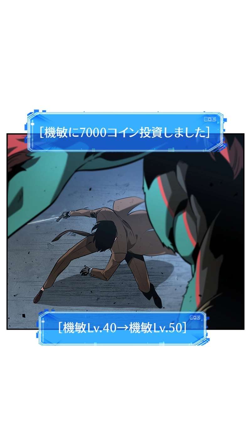P118