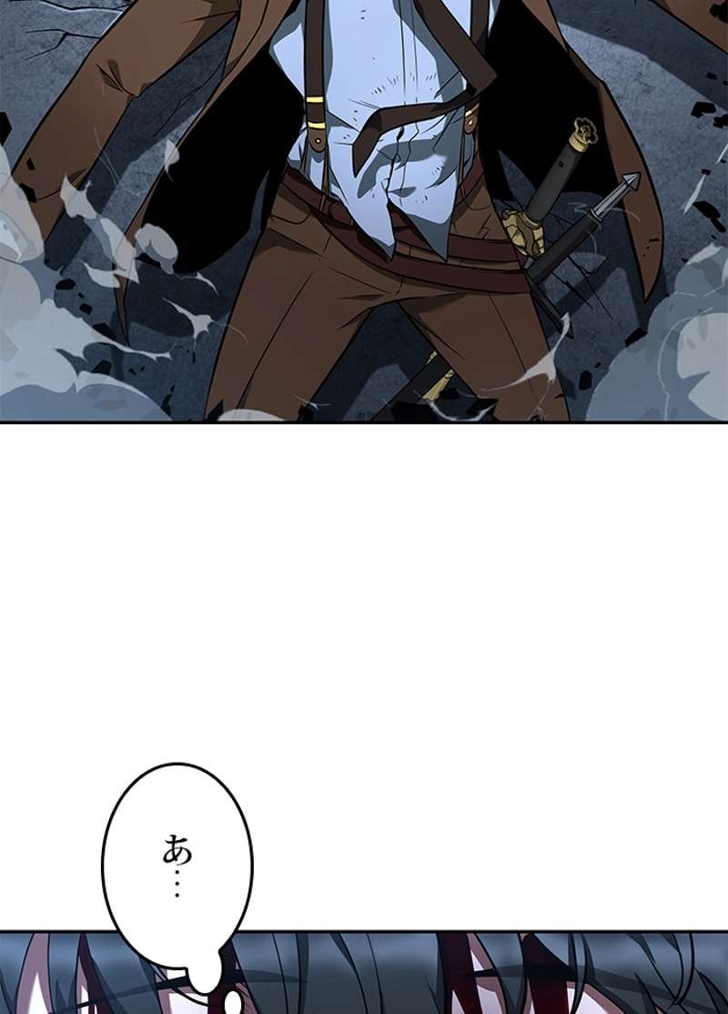 P46