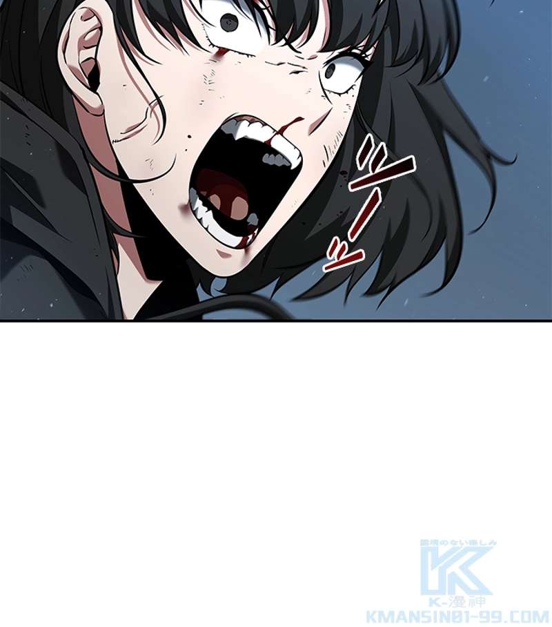P56