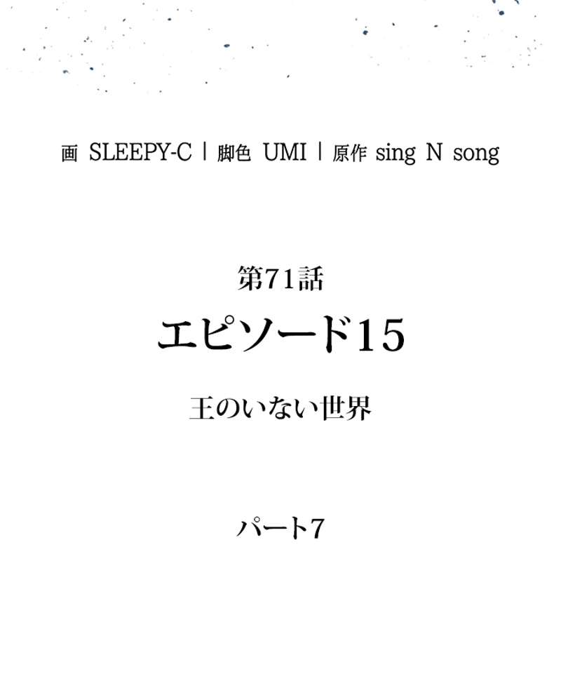 P61