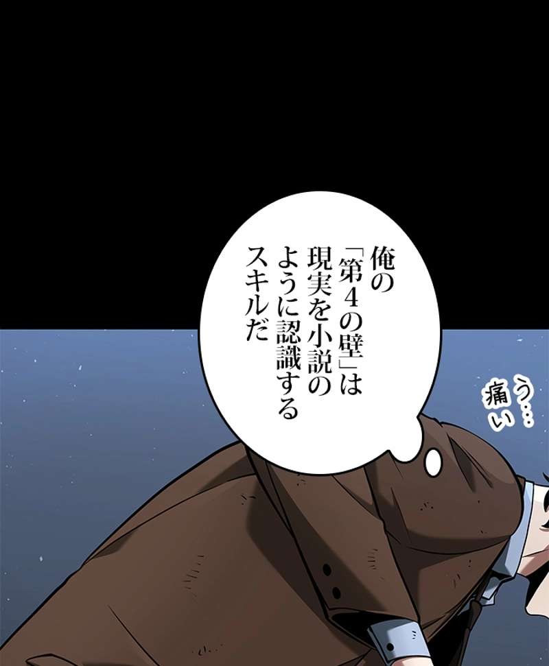 P73