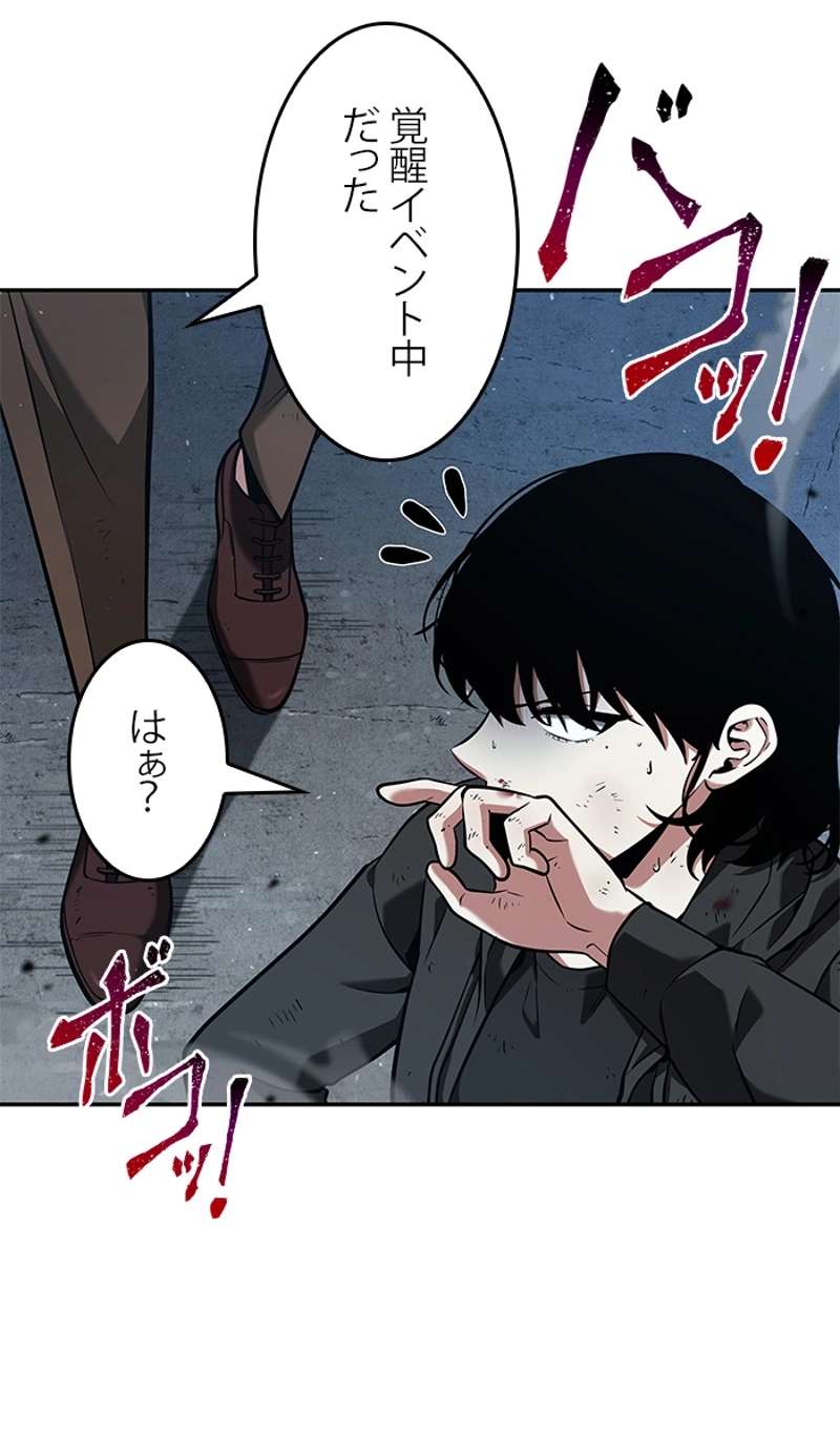 P78