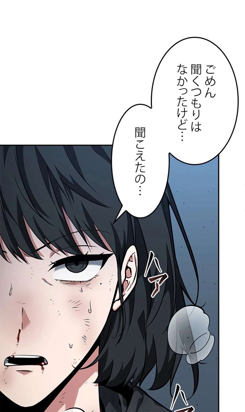 P82