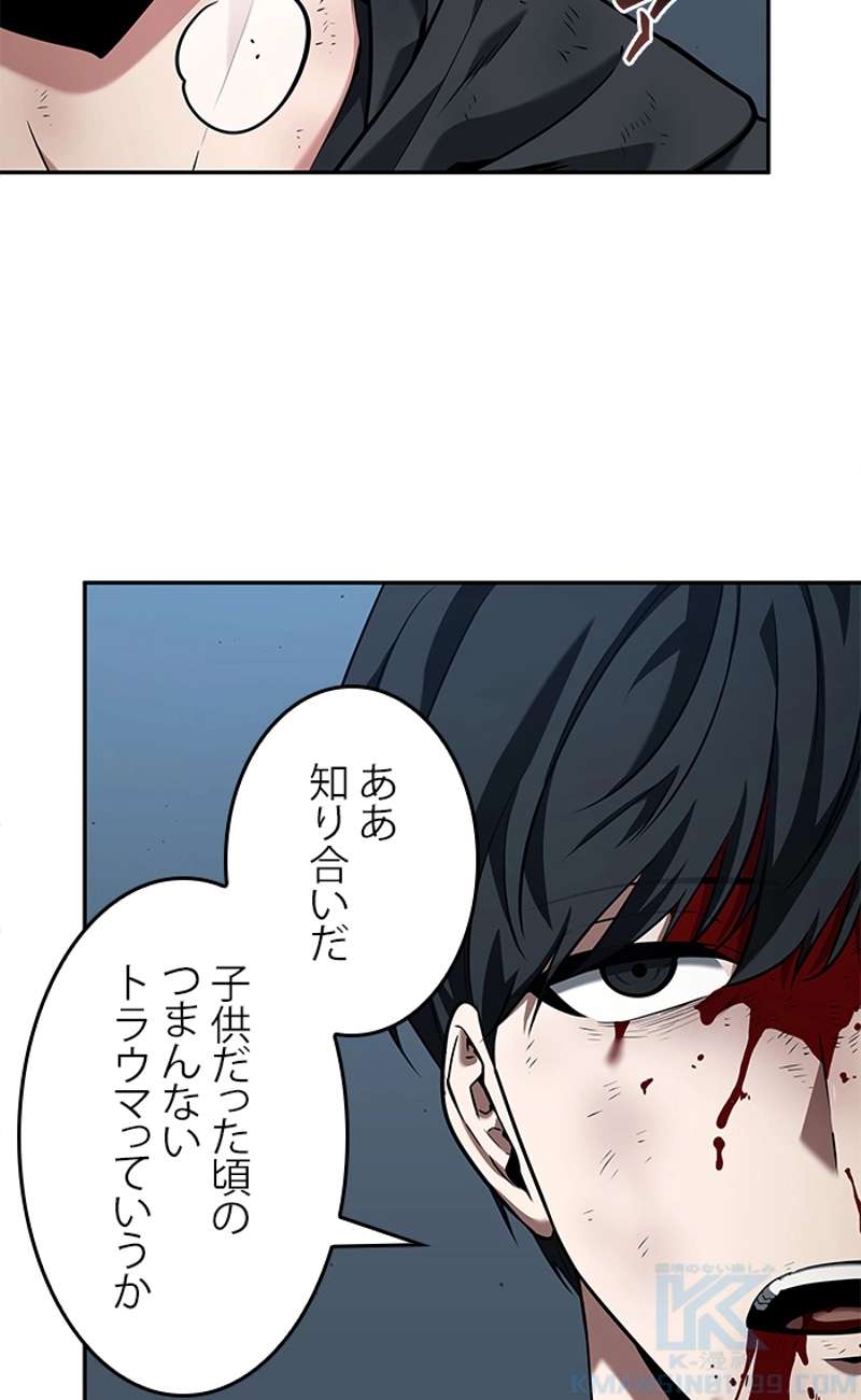 P83