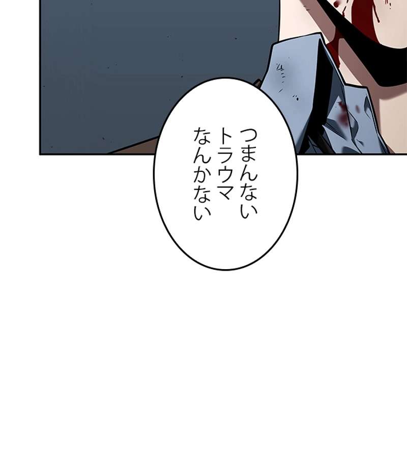P84
