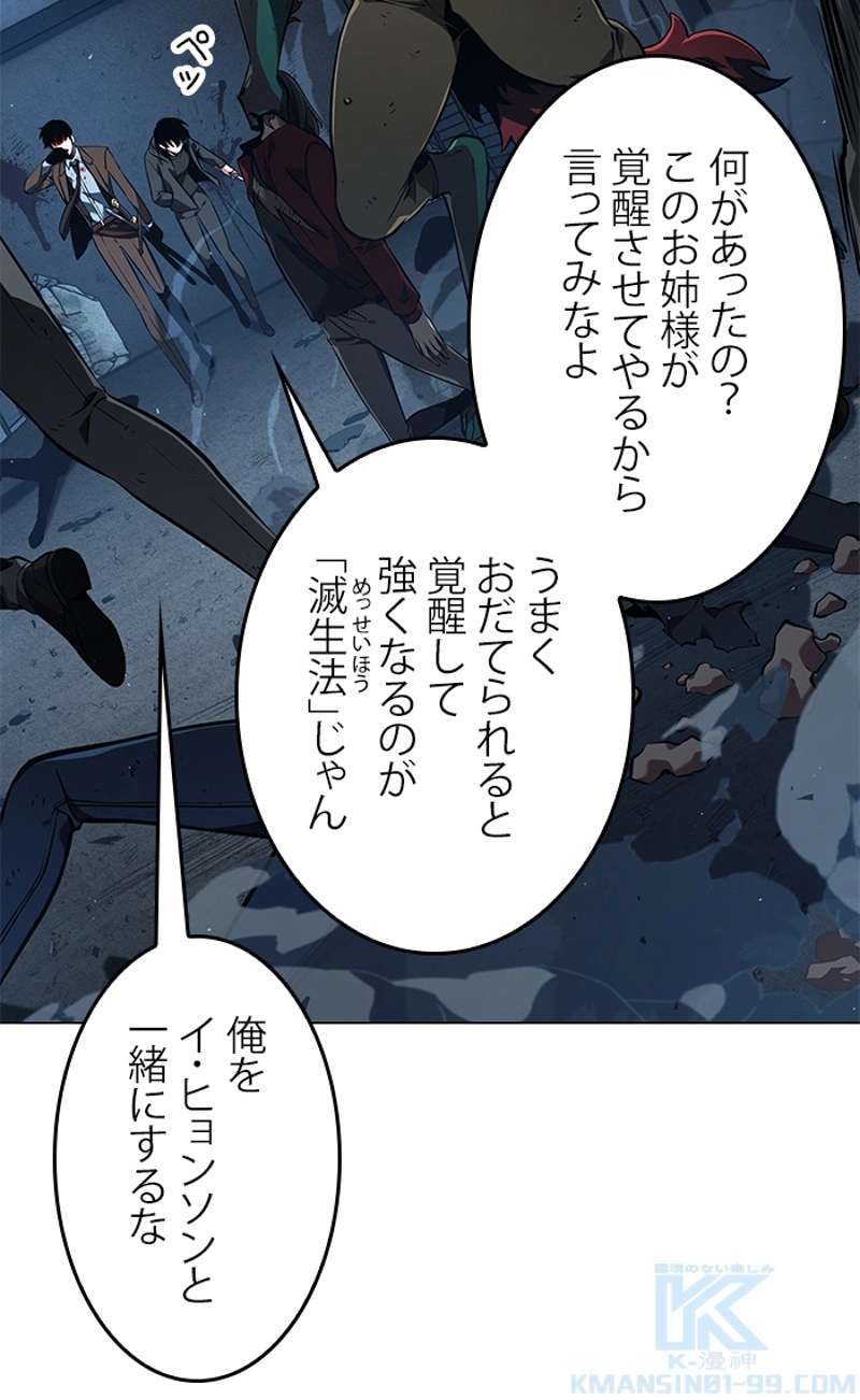 P86