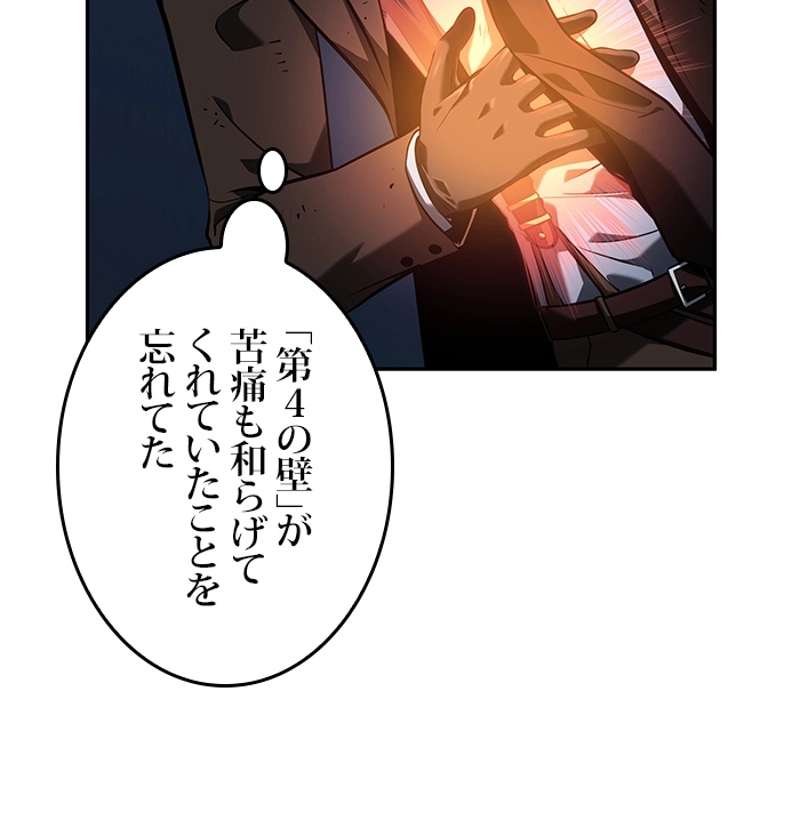 P88