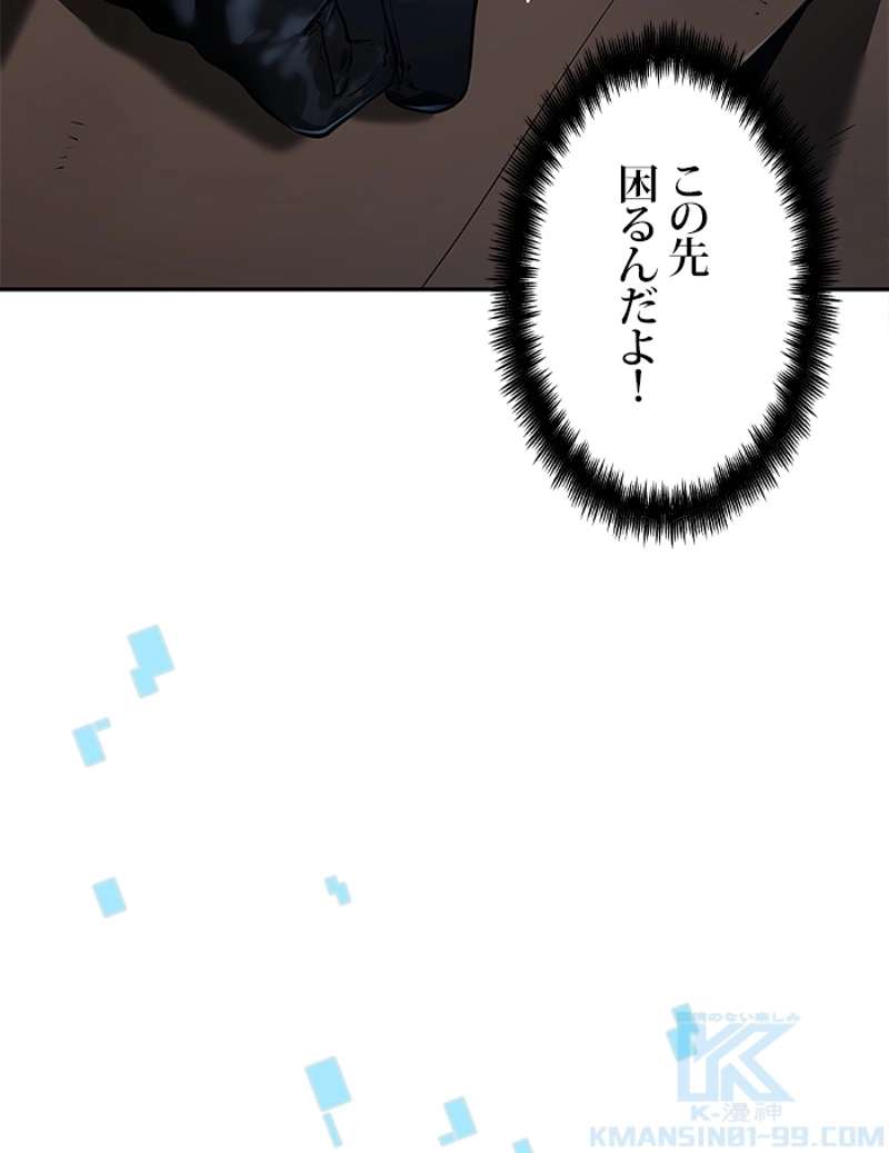 P95