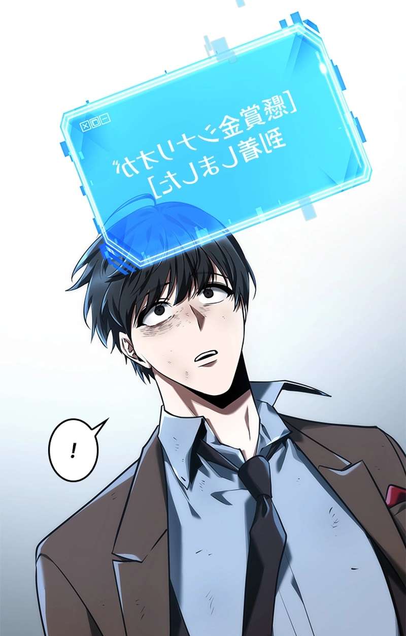 P96
