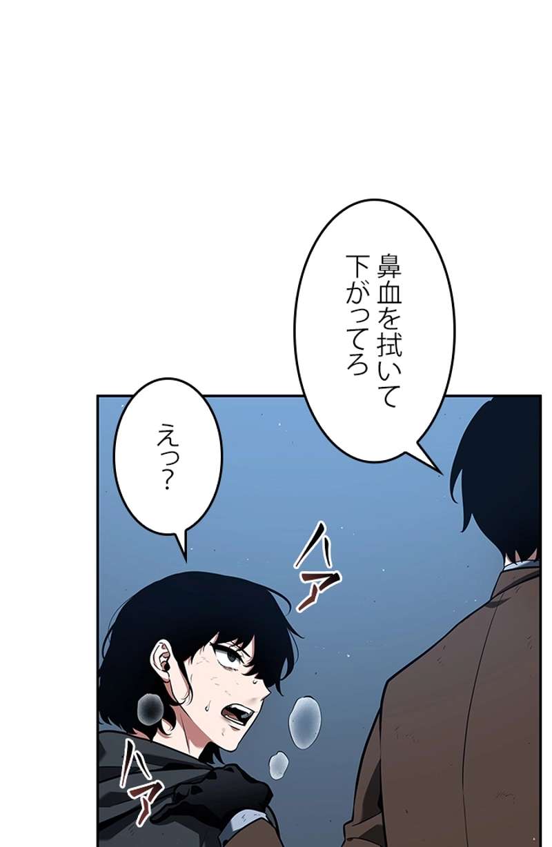 P99