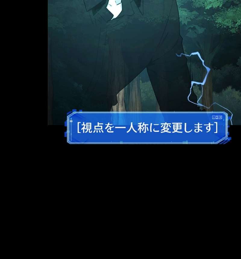 P103