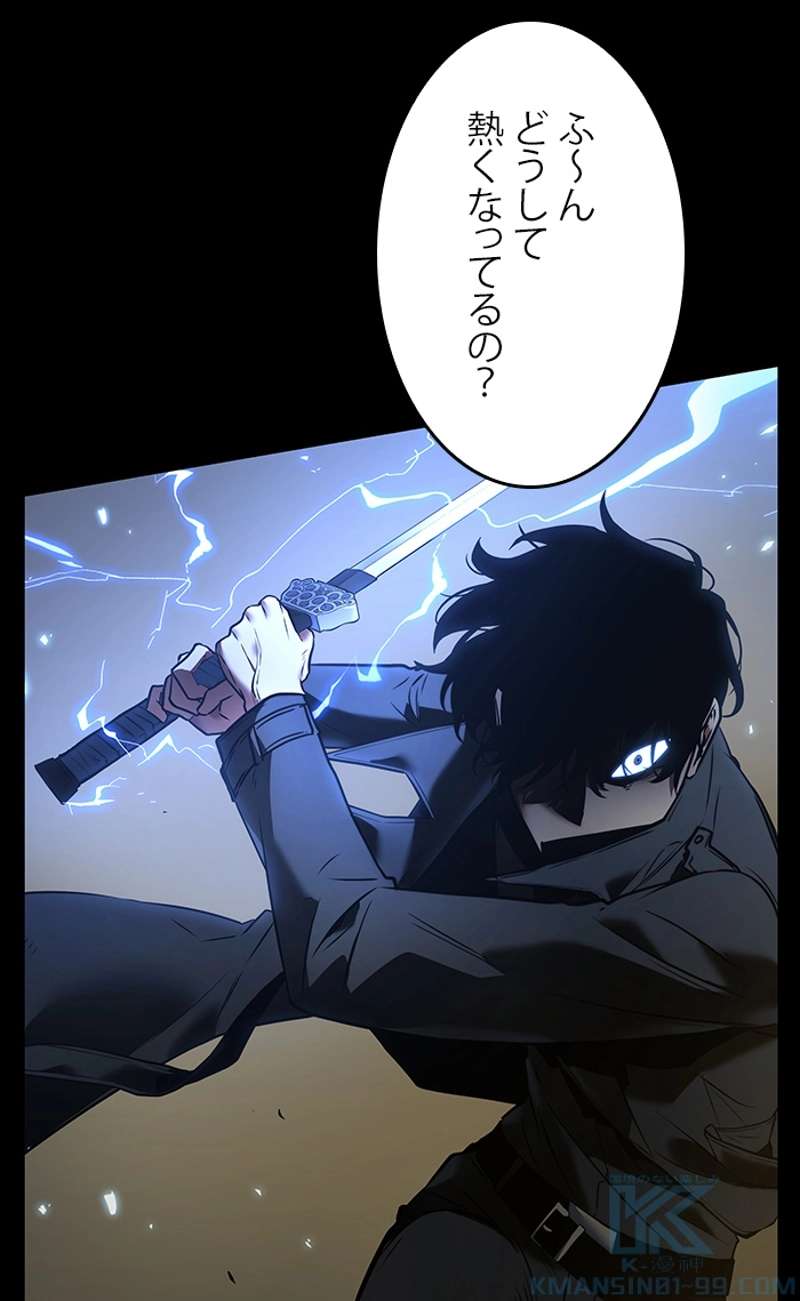 P38