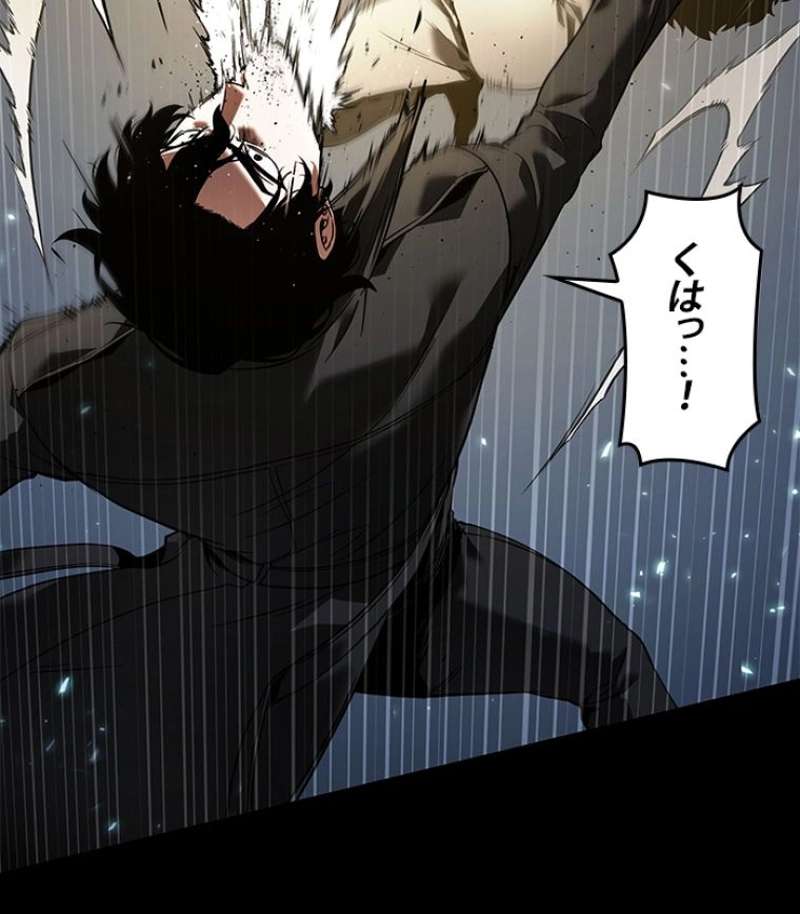 P48