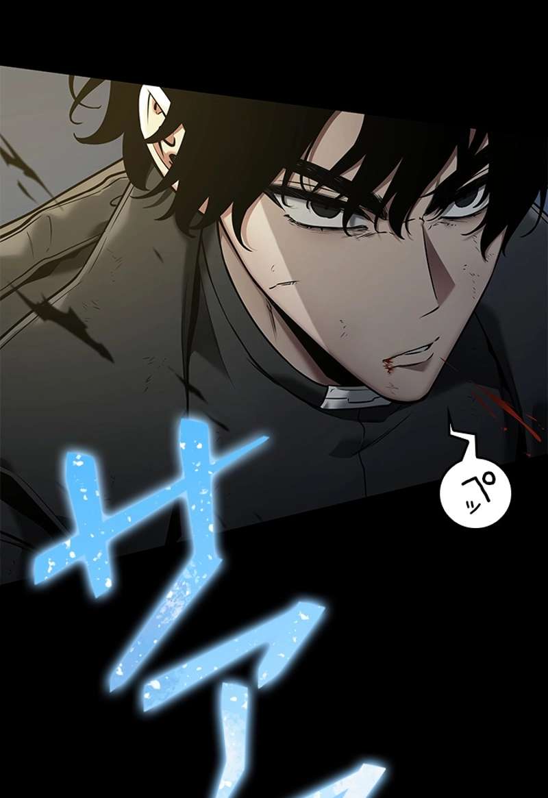 P54