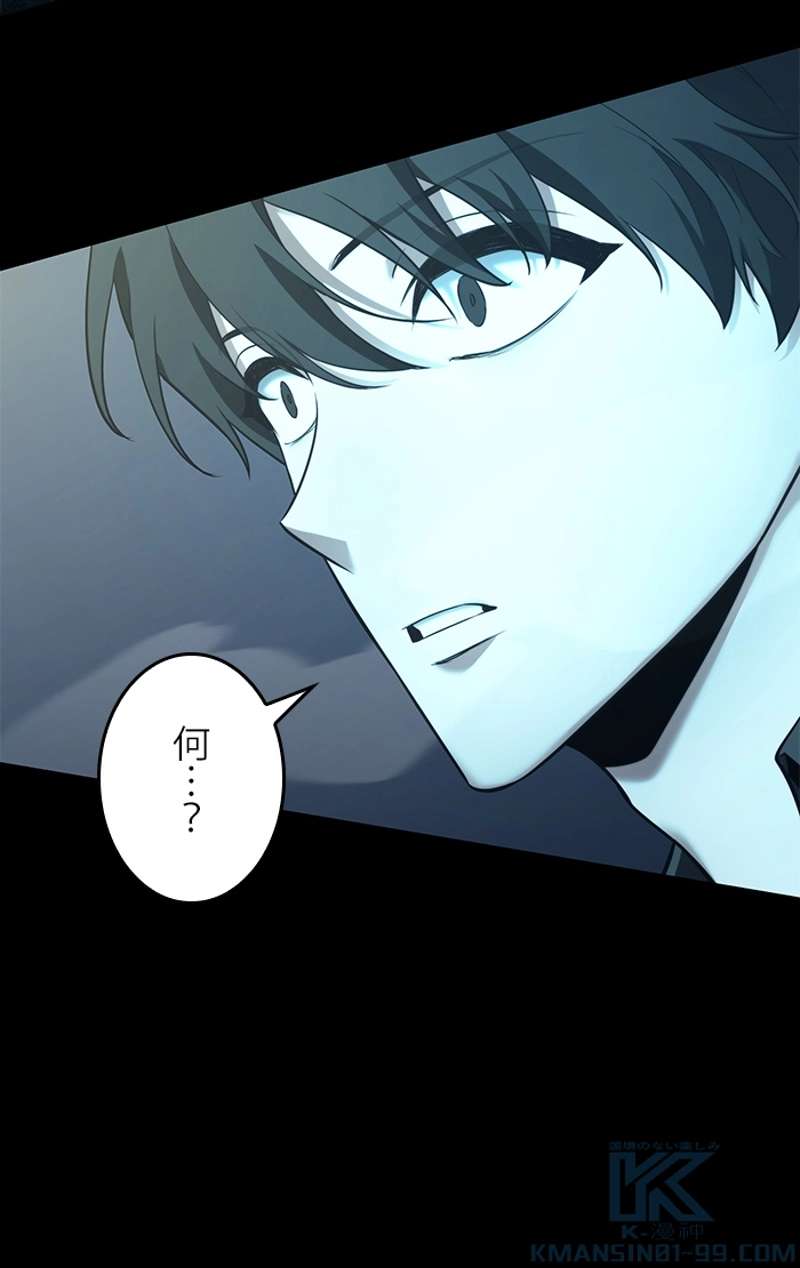 P56