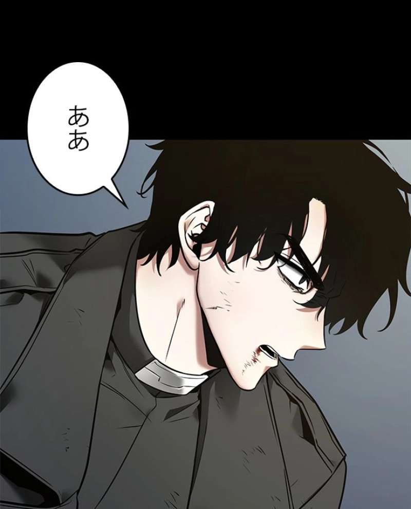 P64