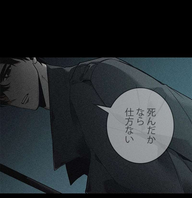 P69