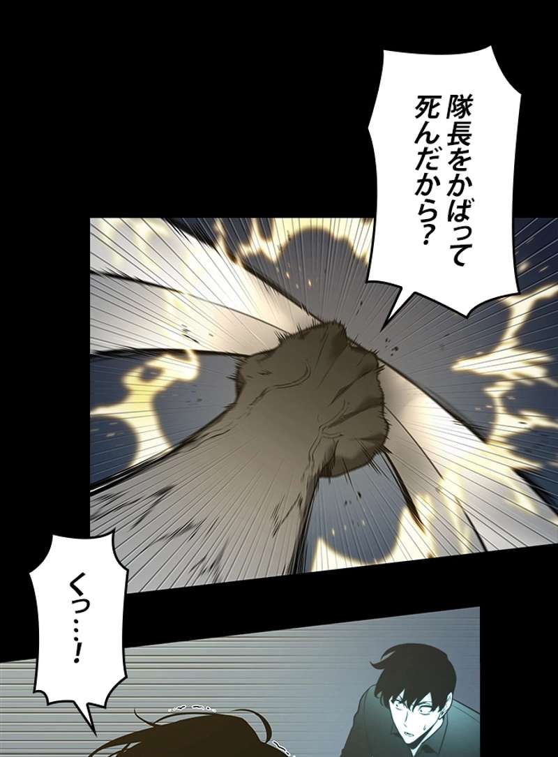 P78