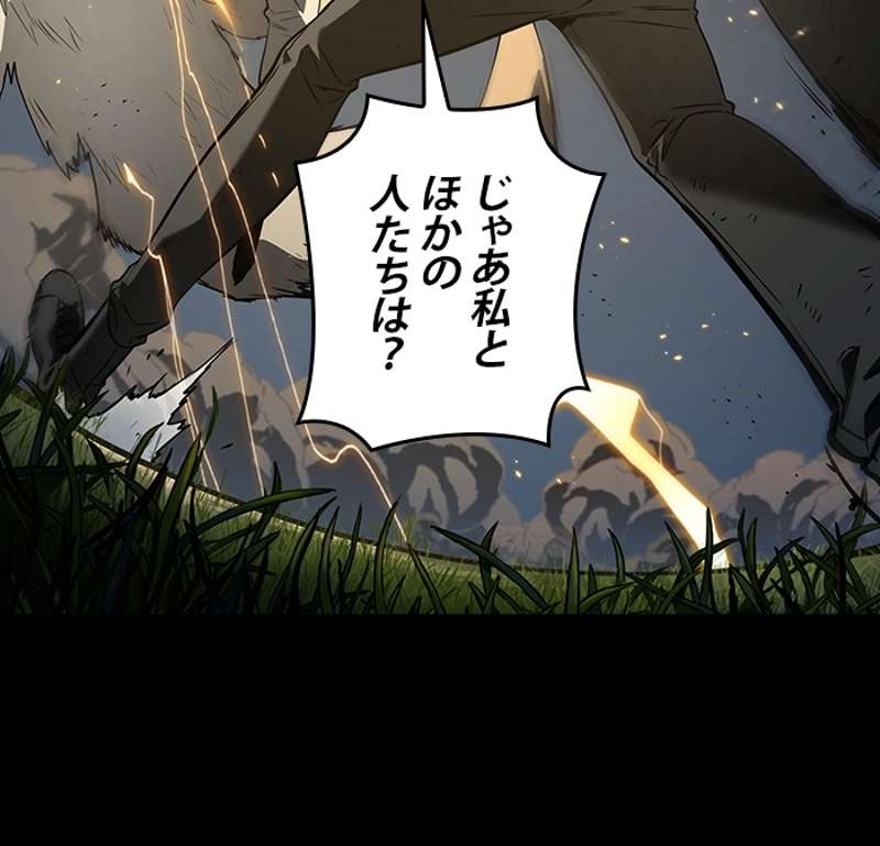 P81