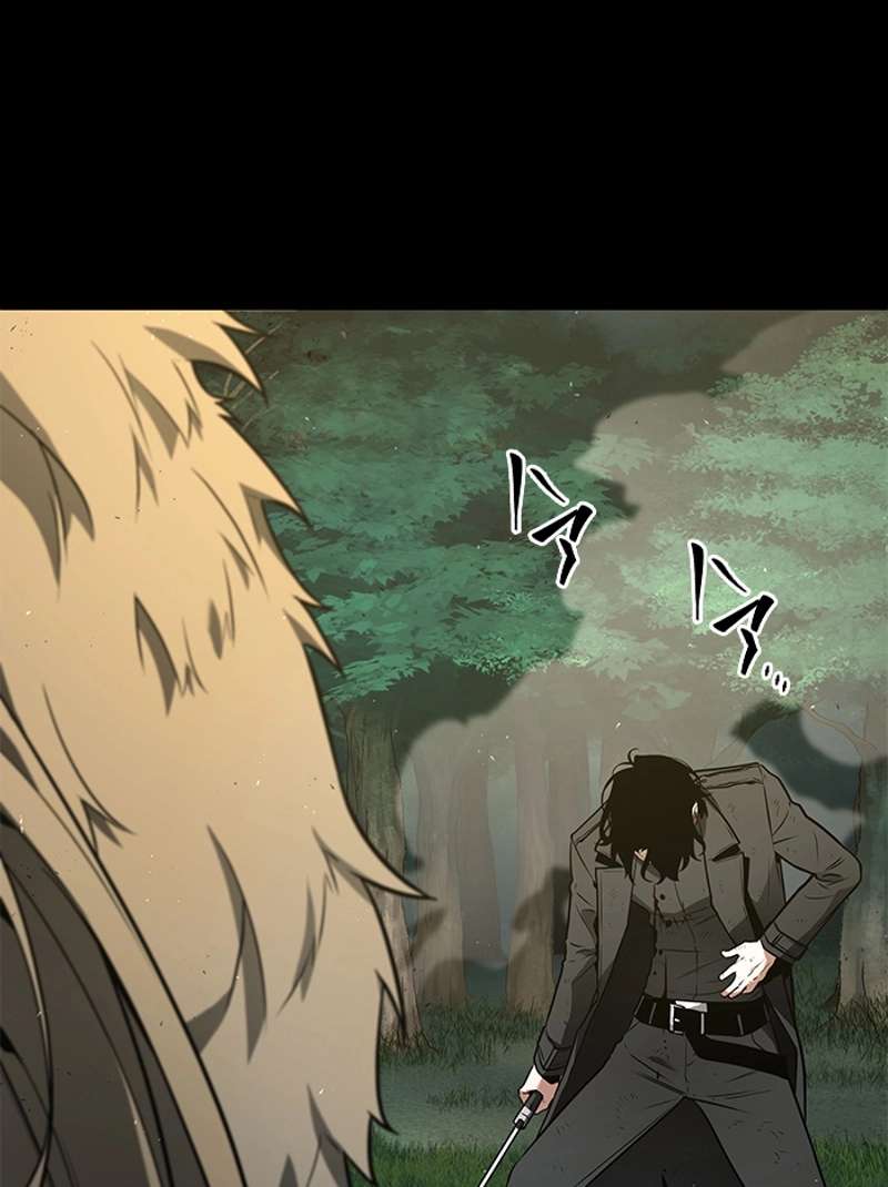 P87