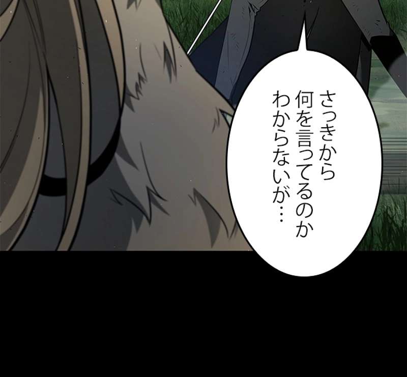 P88