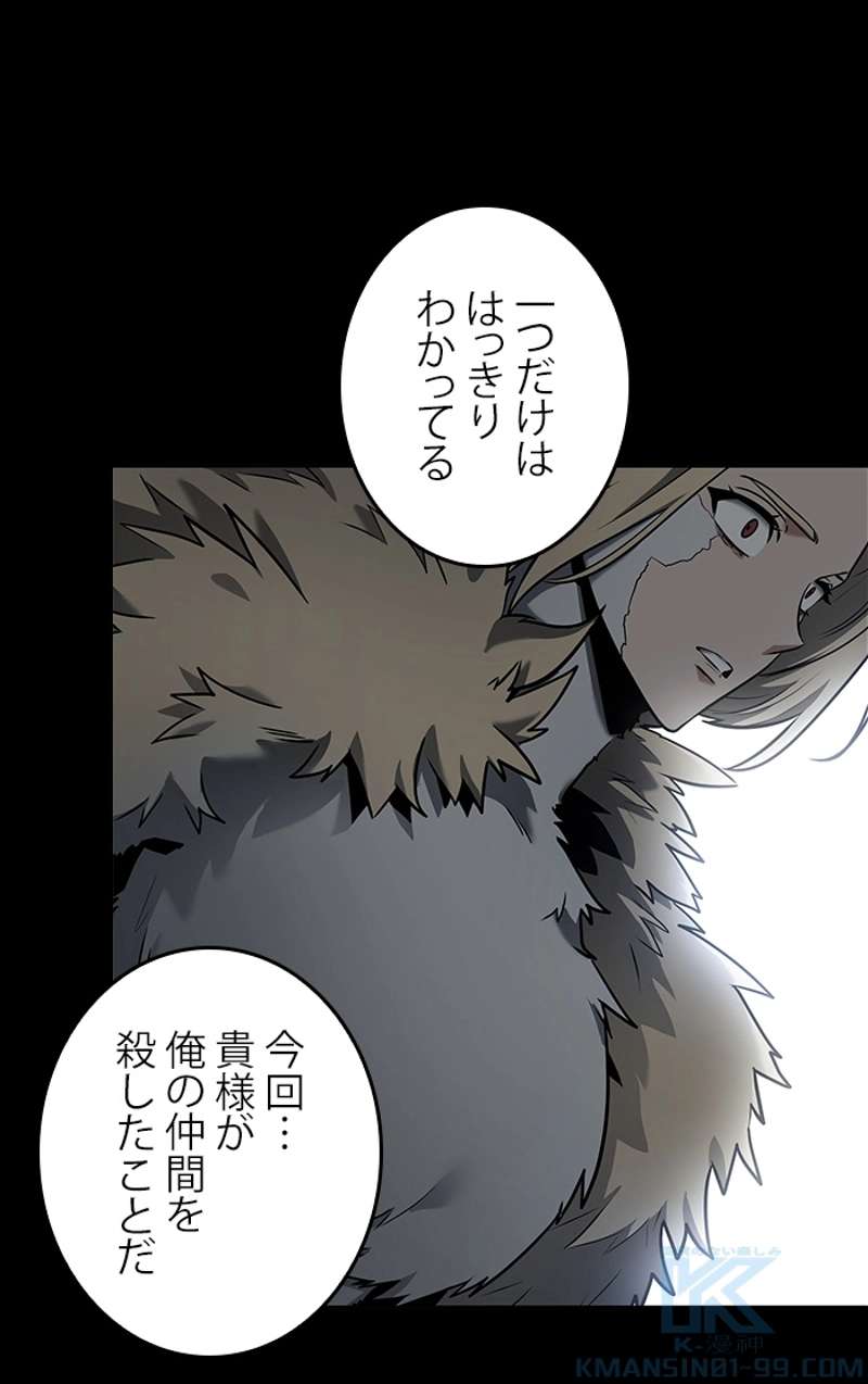 P89