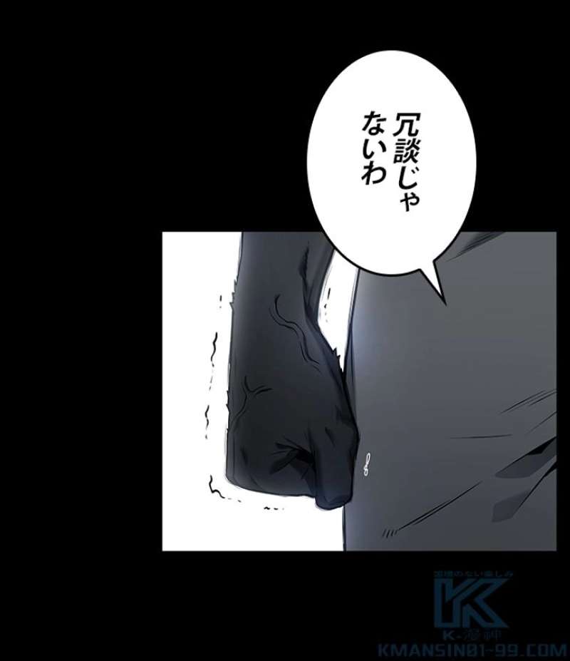 P98