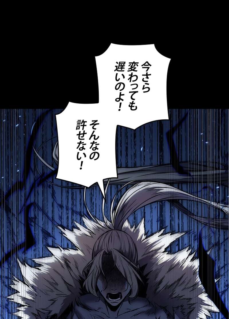 P99