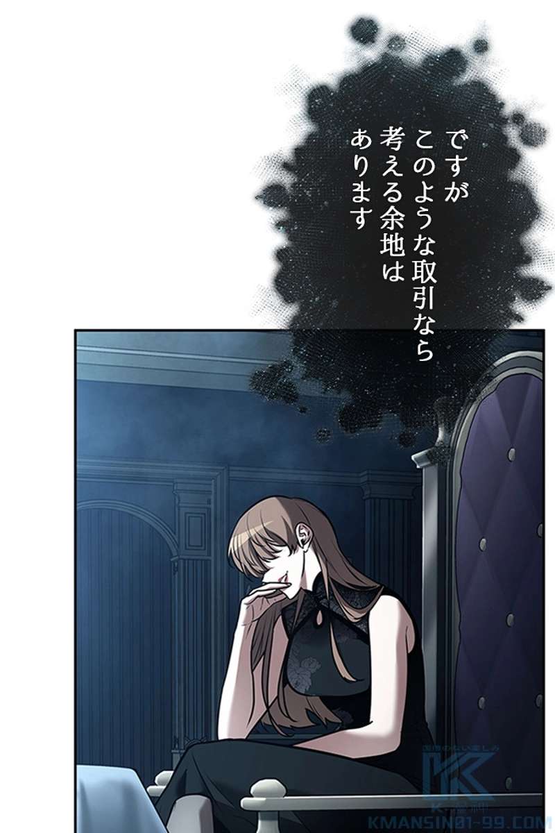 P113