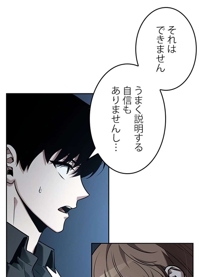 P115