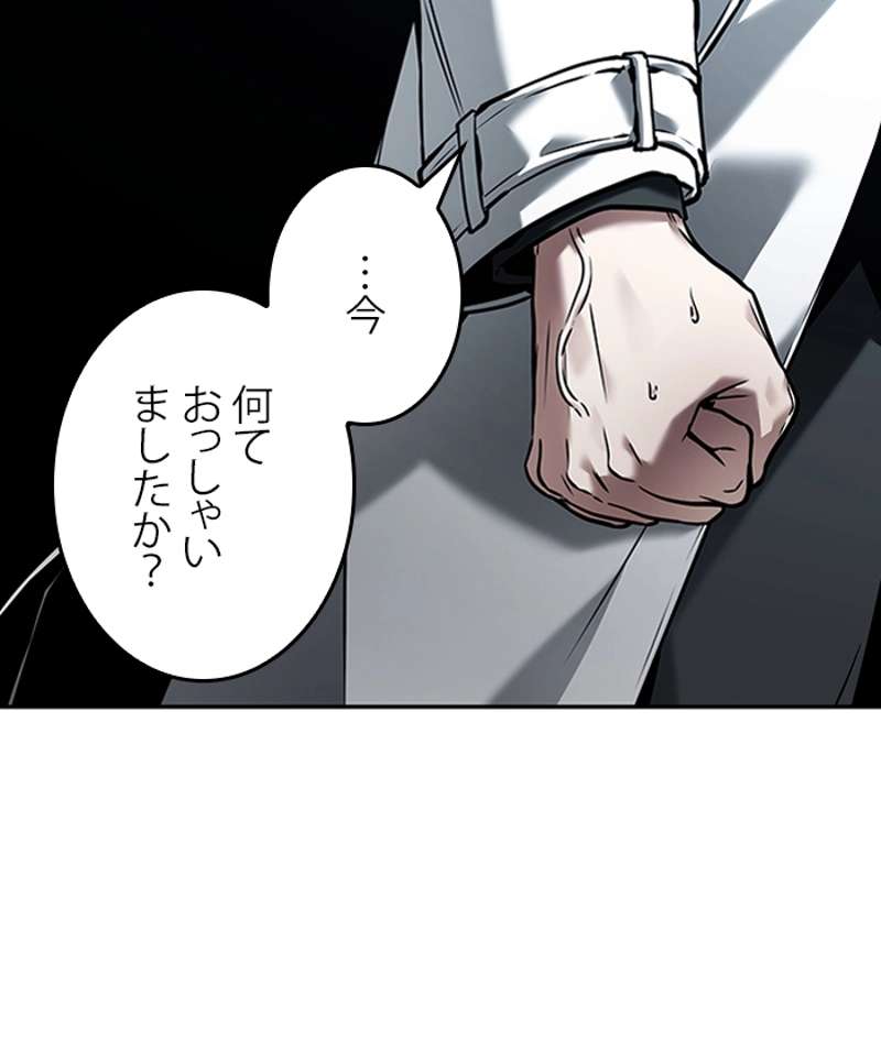 P124