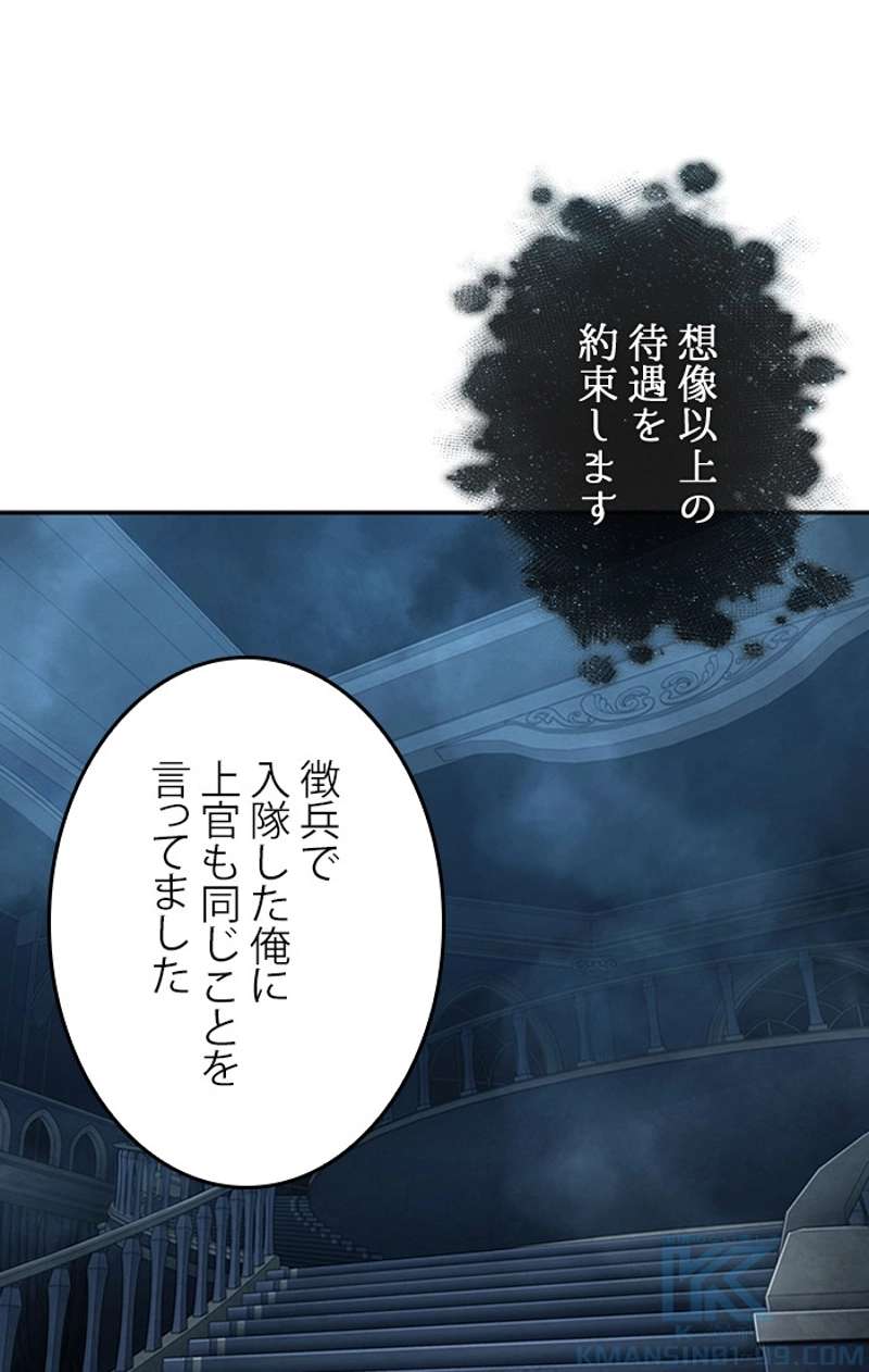 P53