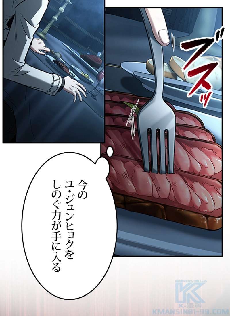 P62