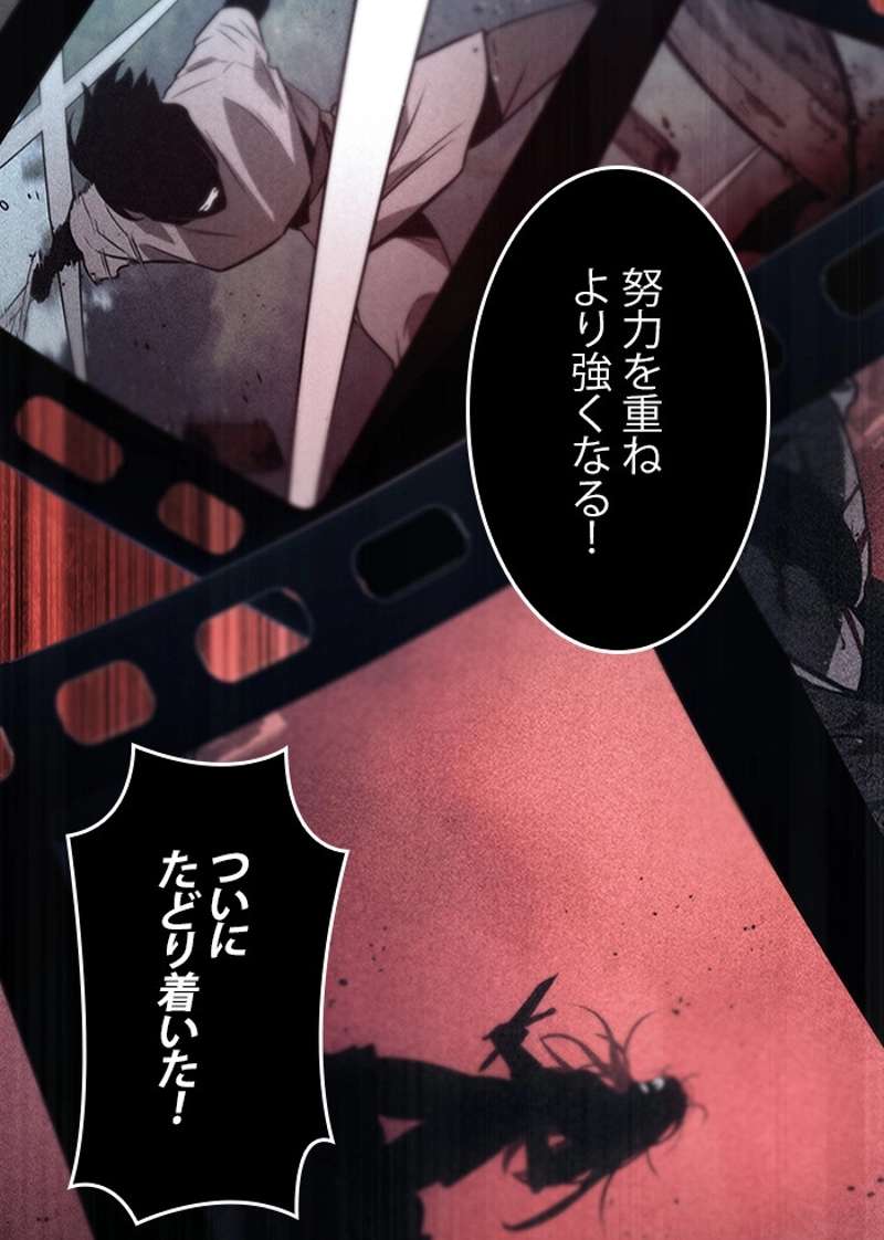 P66