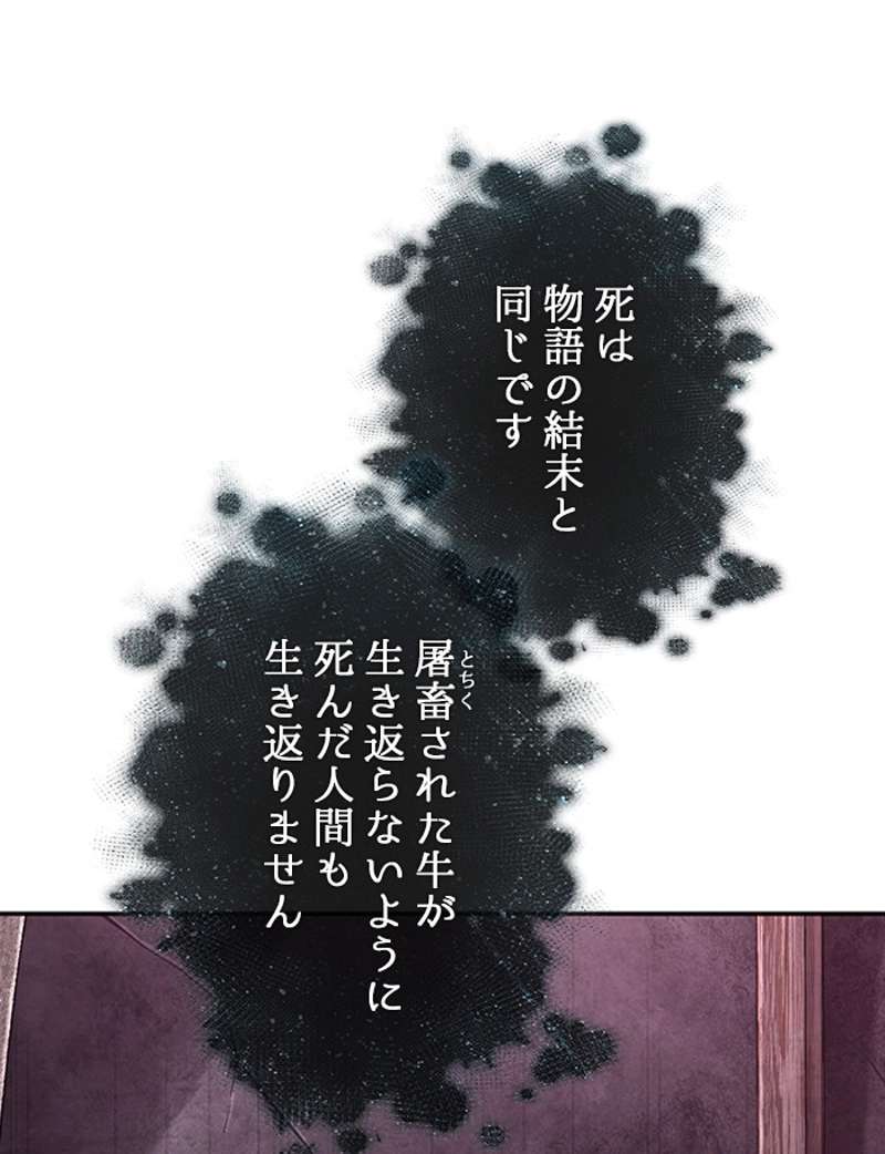 P81