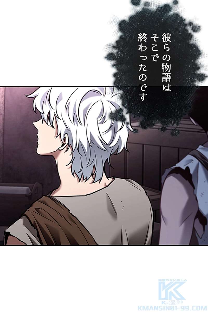 P83
