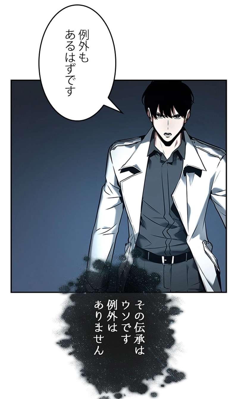 P84