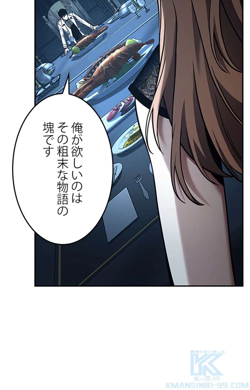 P89