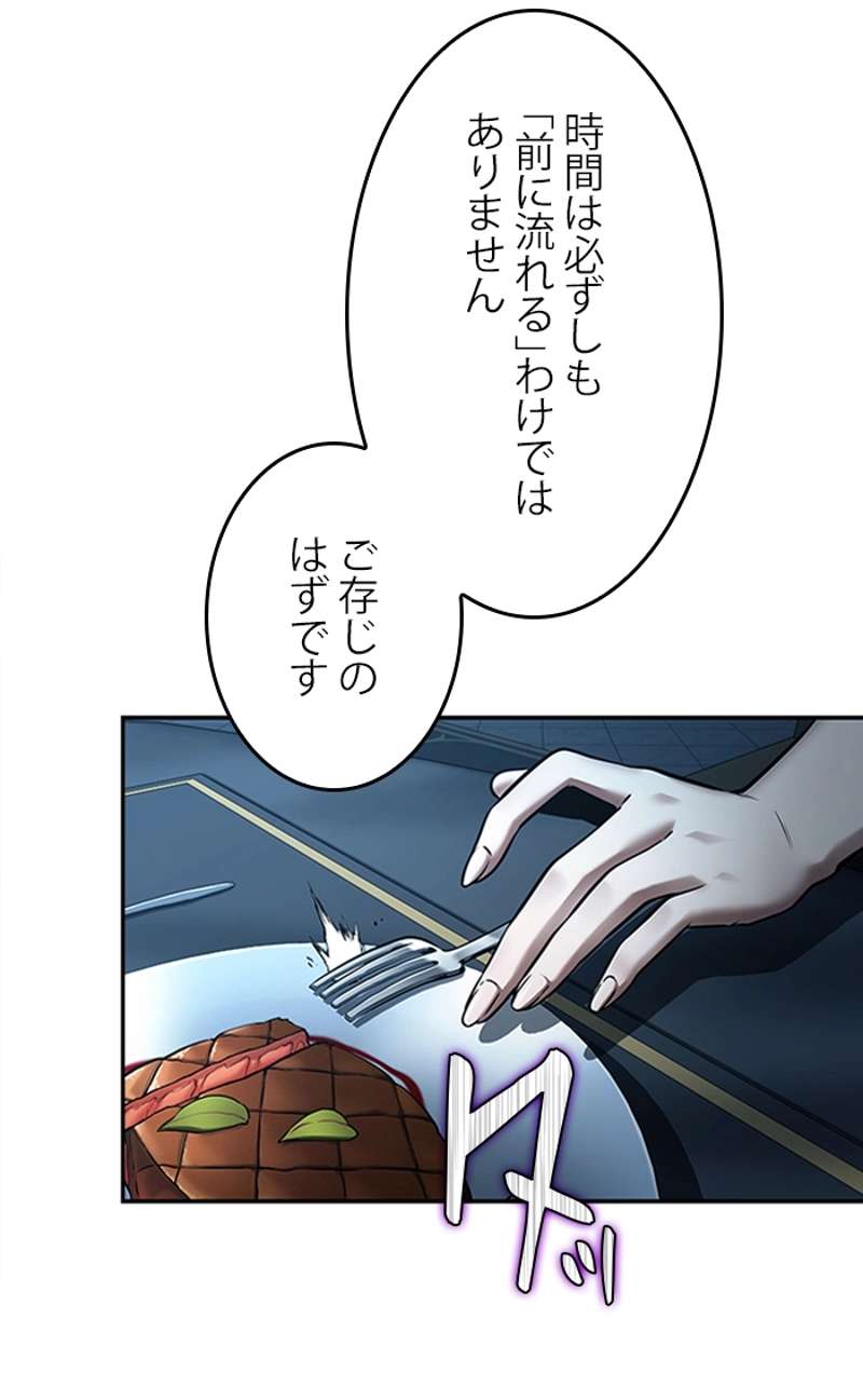 P93