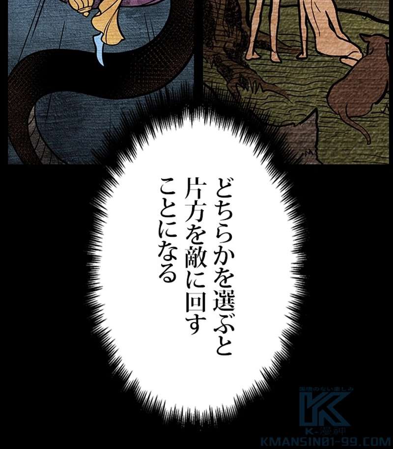 P109