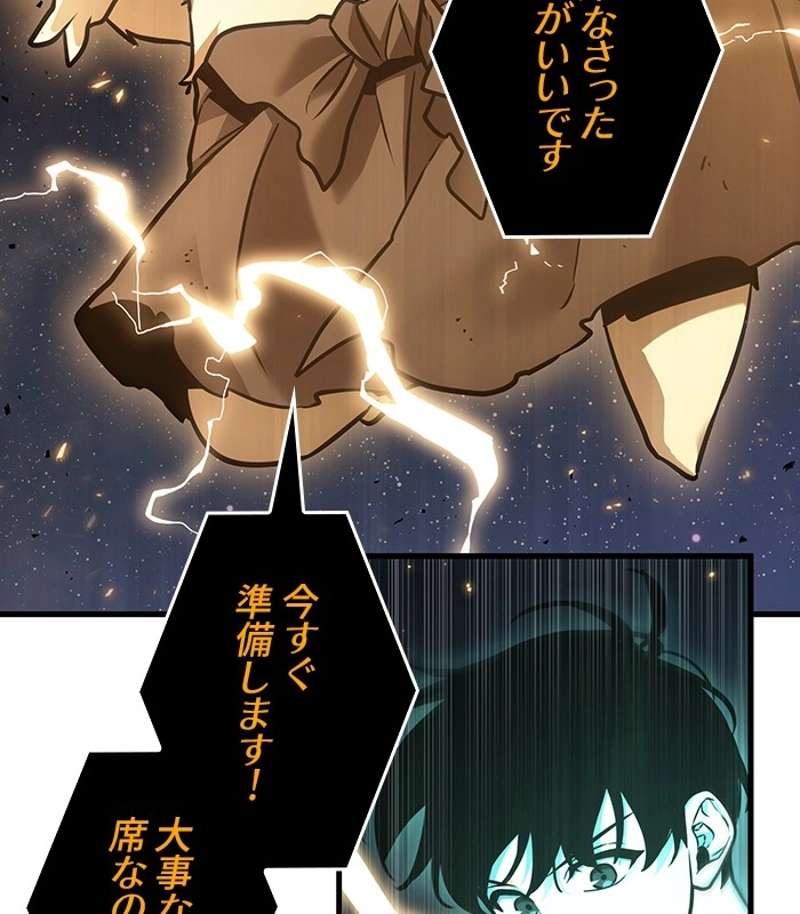 P128