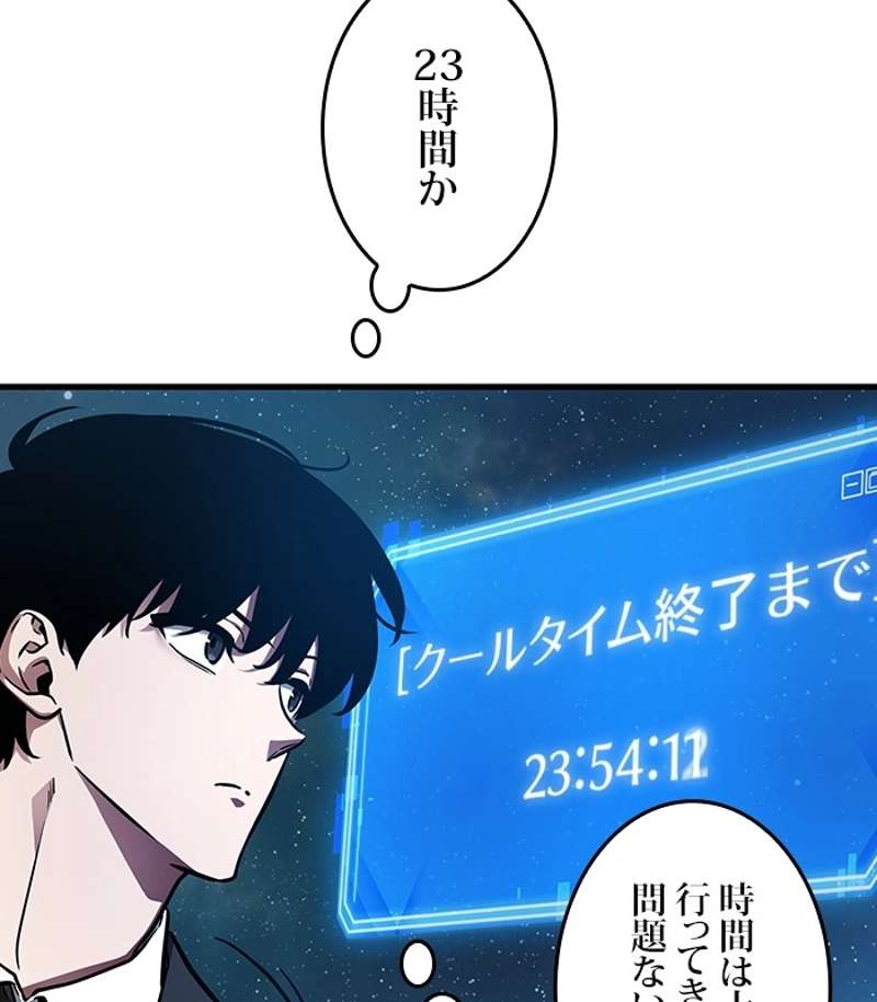 P137