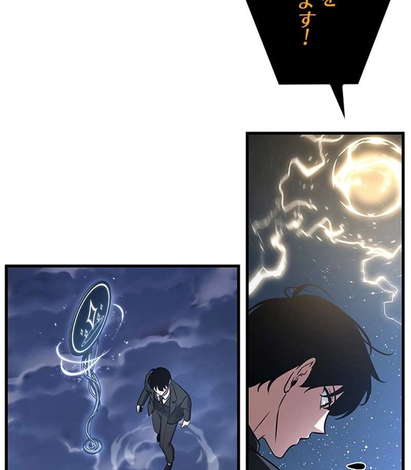 P144
