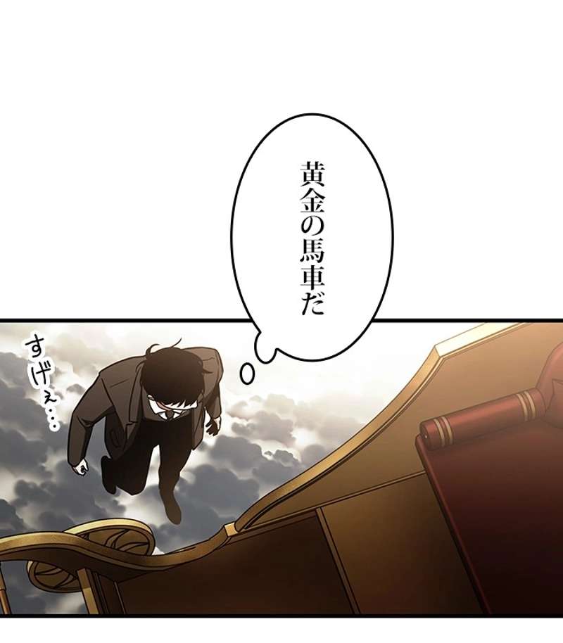 P158