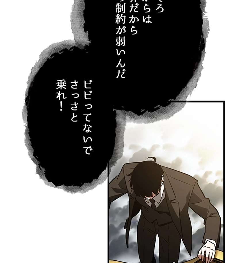P164