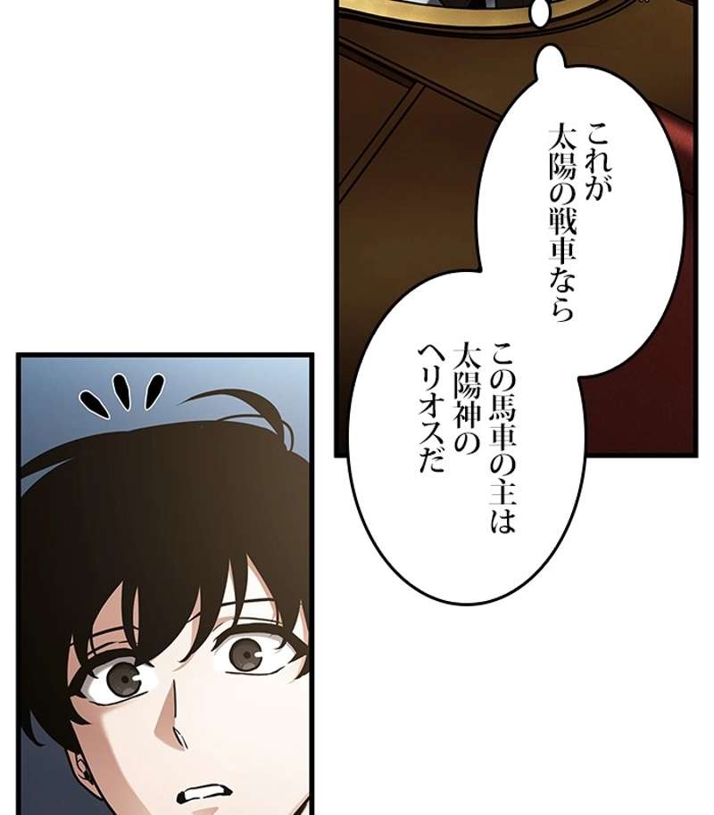P165