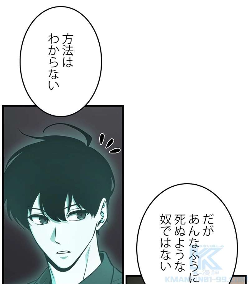 P52