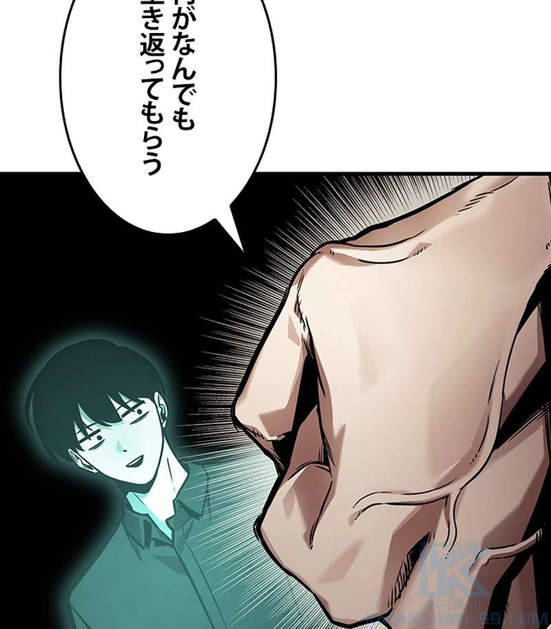 P55