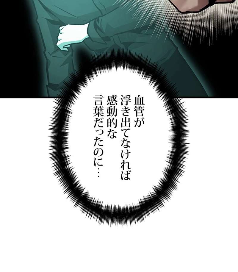 P56